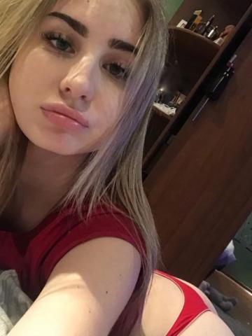Лолита